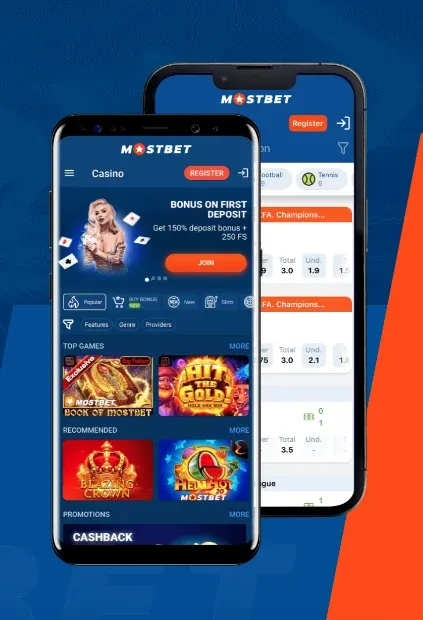 Mostbet proqramını yükləyin